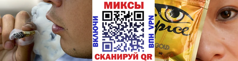 что такое   Приволжск  БУТИРАТ 99% 