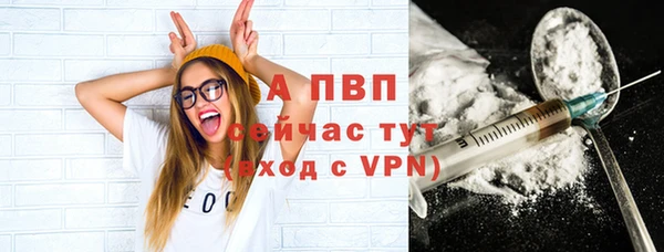не бодяженный Надым