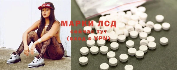 кокаин премиум Навашино