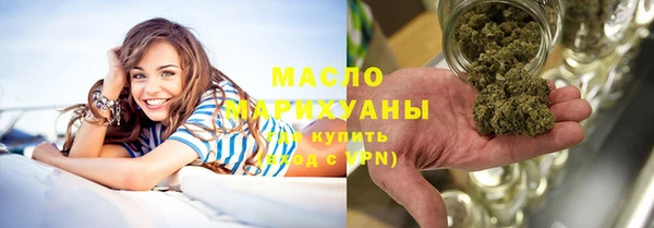 кокаин премиум Навашино