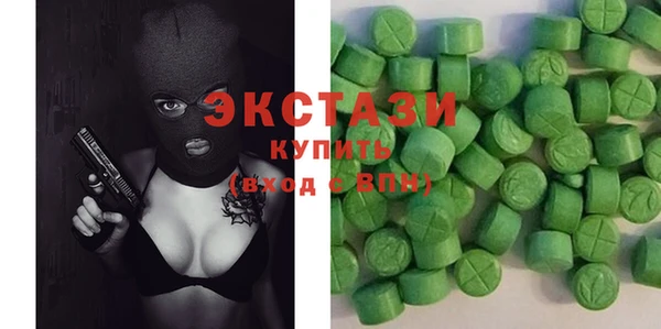 каннабис Нефтекумск