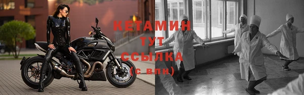 наркотики Наволоки
