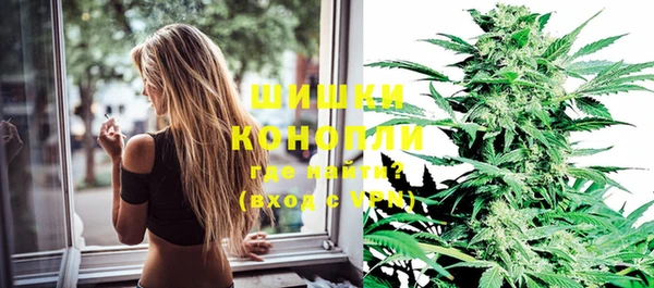 наркотики Наволоки