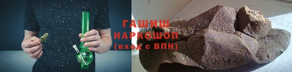 альфа пвп VHQ Нефтегорск