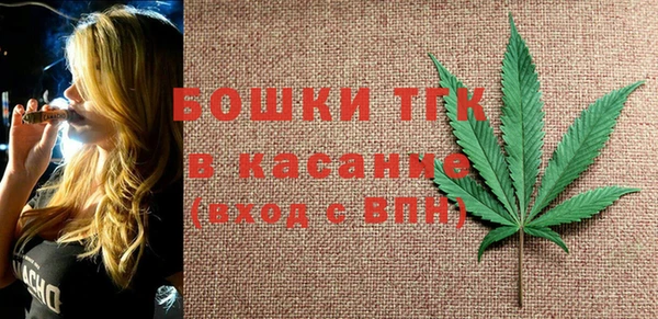 не бодяженный Надым