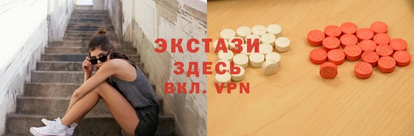 наркотики Наволоки