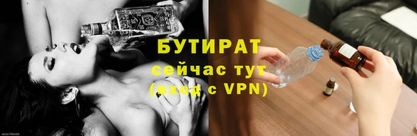 наркотики Наволоки