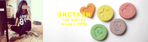 каннабис Нефтекумск