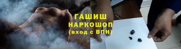 каннабис Нефтекумск