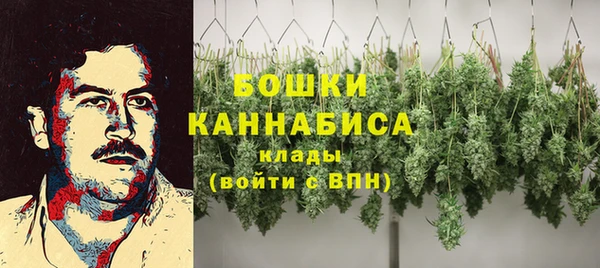мяу мяу кристалл Нея