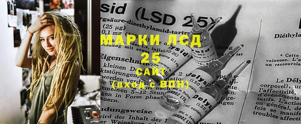 не бодяженный Надым
