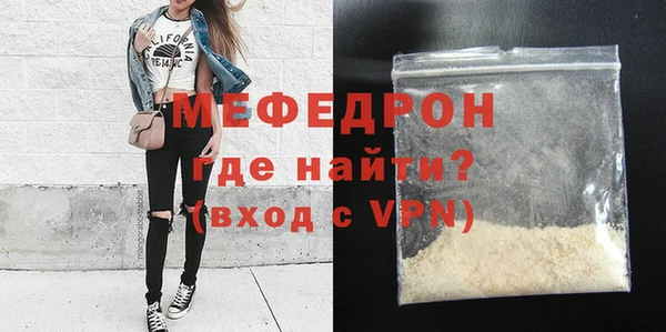 каннабис Нефтекумск