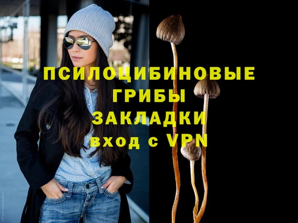 наркотики Наволоки