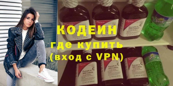 не бодяженный Надым
