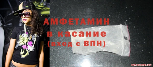 кокаин премиум Навашино