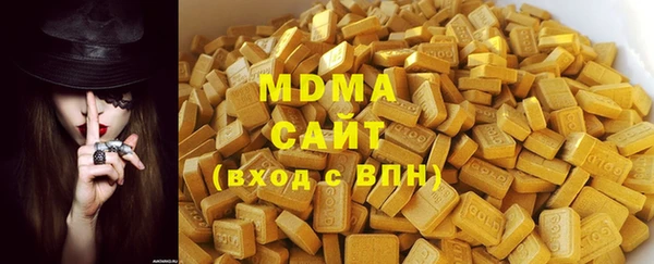 не бодяженный Надым
