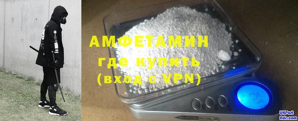 каннабис Нефтекумск