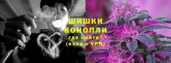 альфа пвп VHQ Нефтегорск