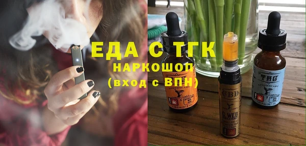 не бодяженный Надым